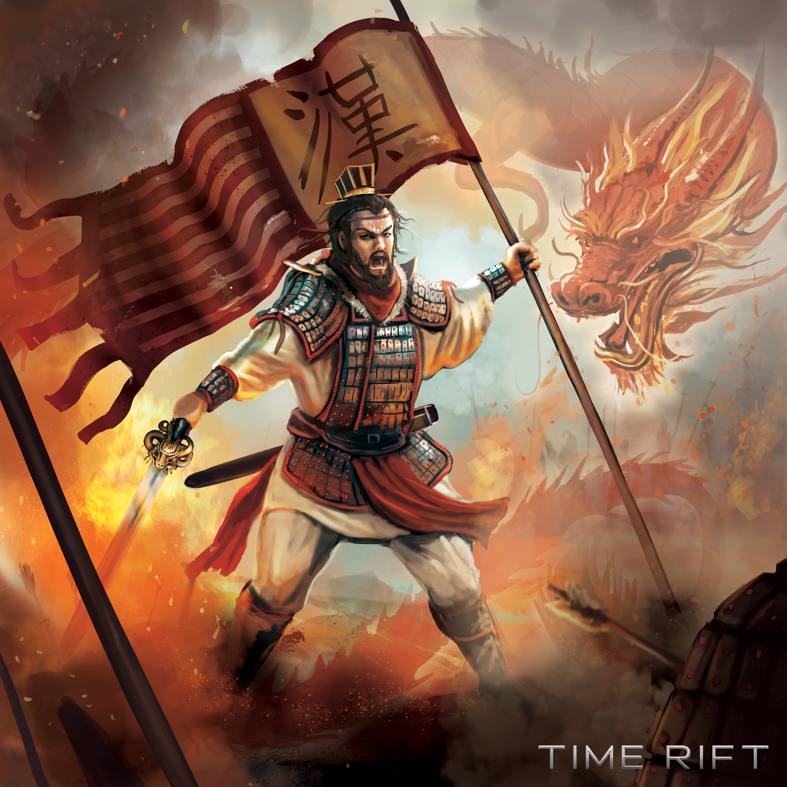 Liu Bang, Chinese emperor of the han dynasty. Art by The Noble Artist